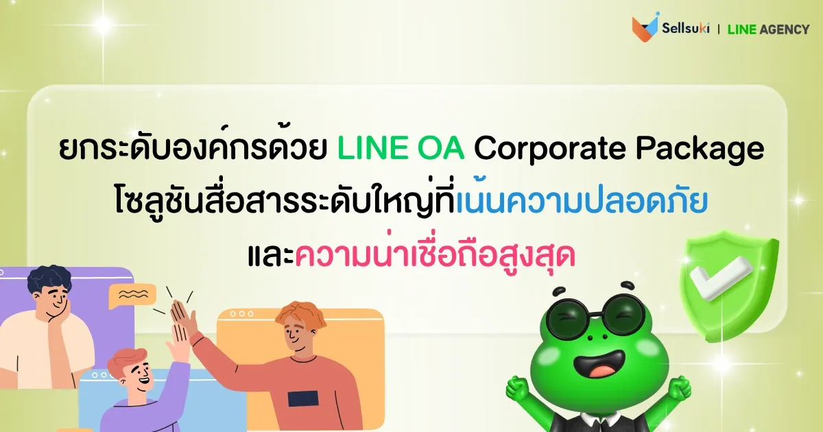 14 (3).webp