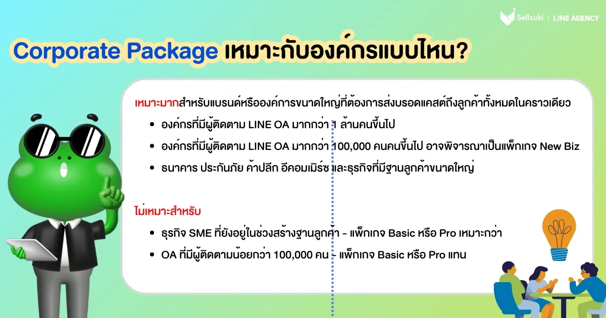 15 (3).webp