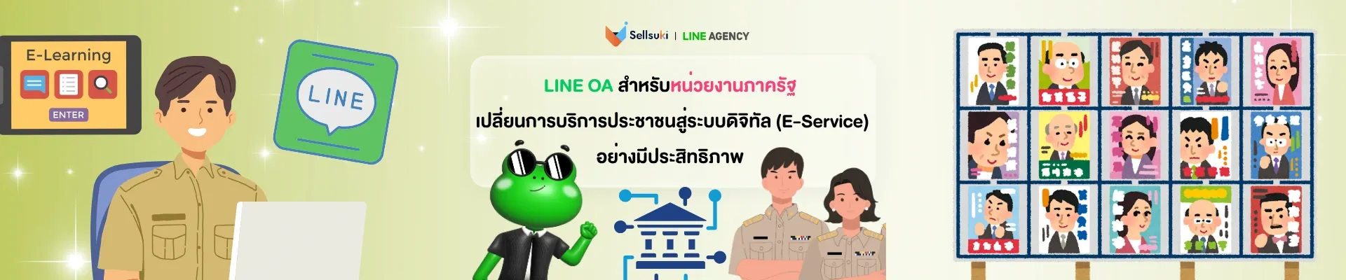 https://sellsuki-web-storage-production.s3.ap-southeast-1.amazonaws.com/16_2_ef6c783404.webp