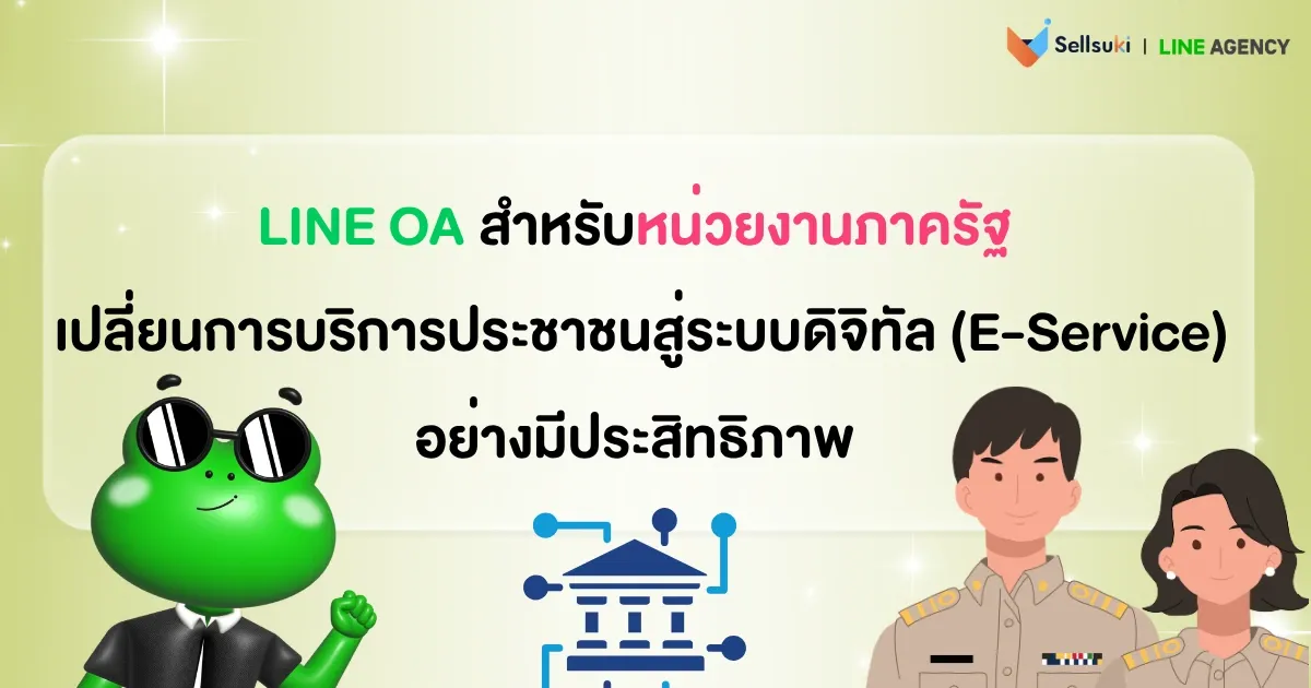 17 (1).webp