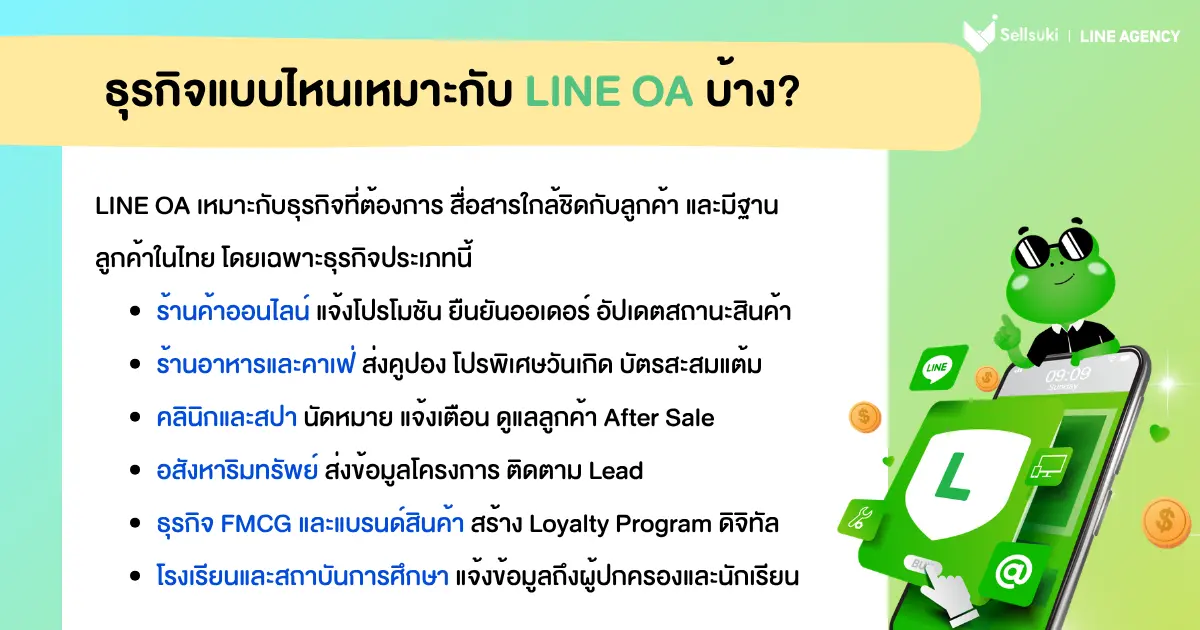 1 (4).webp