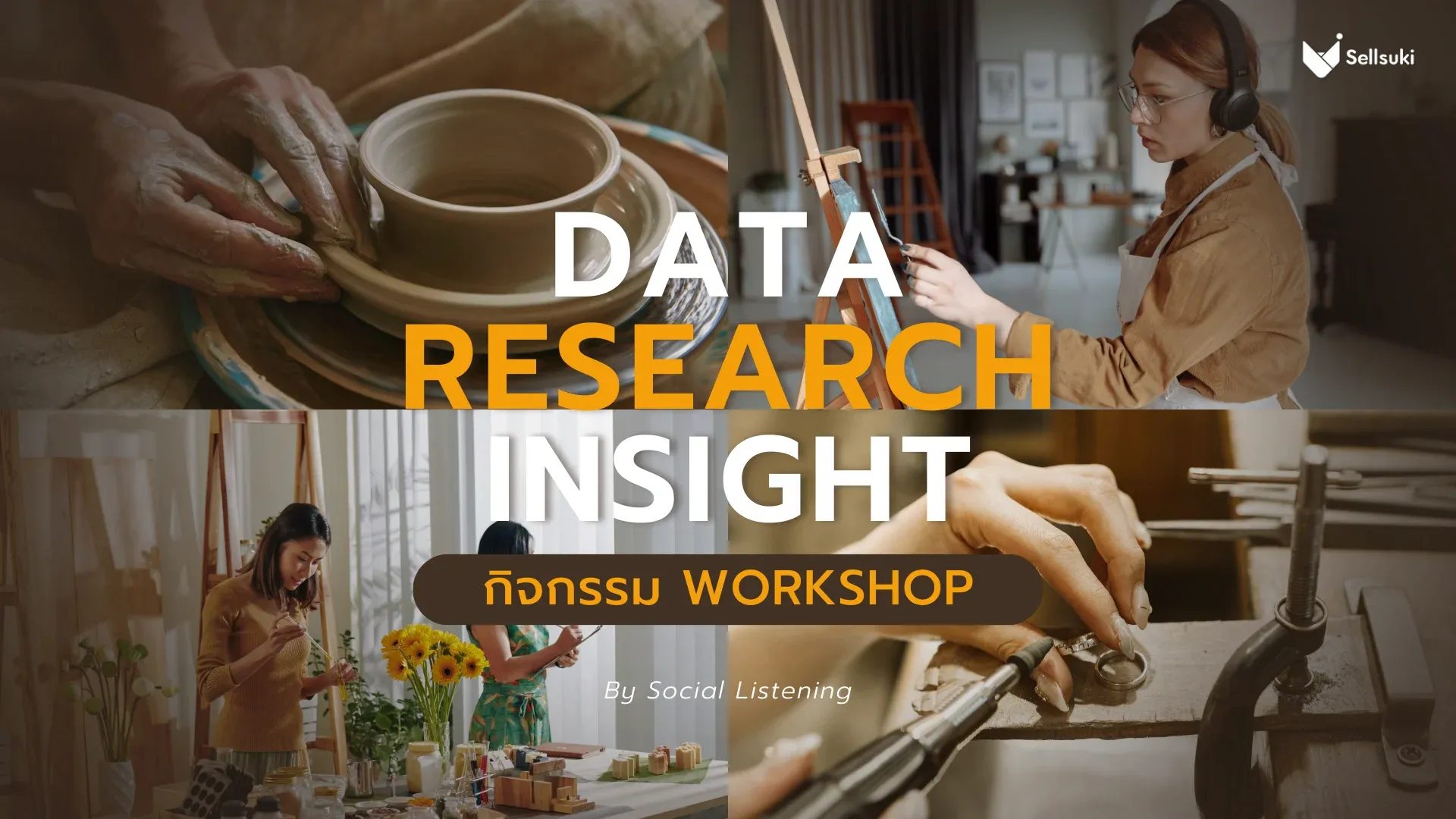 data-research-workshop.webp