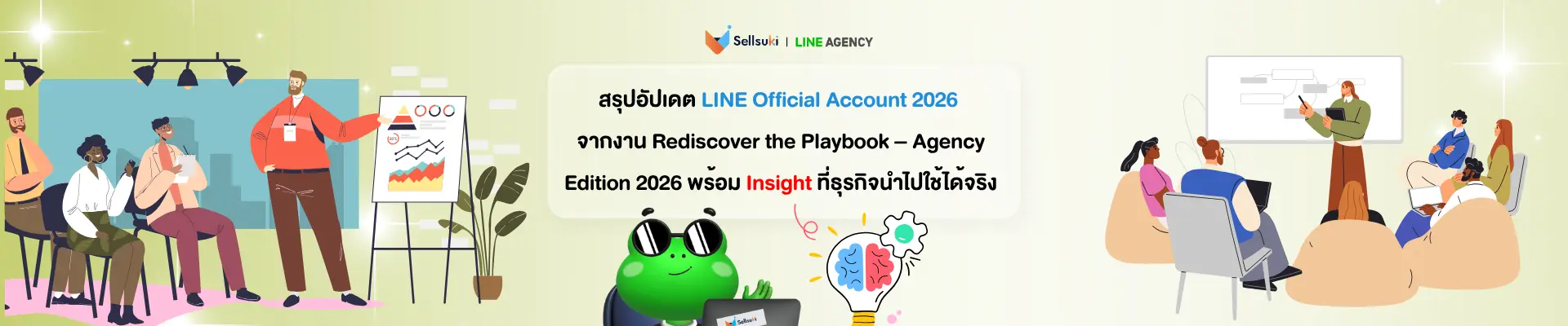 https://sellsuki-web-storage-production.s3.ap-southeast-1.amazonaws.com/22_d3a45fecbc.webp
