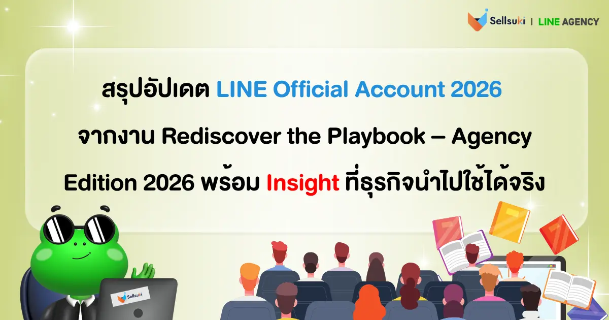 23.webp