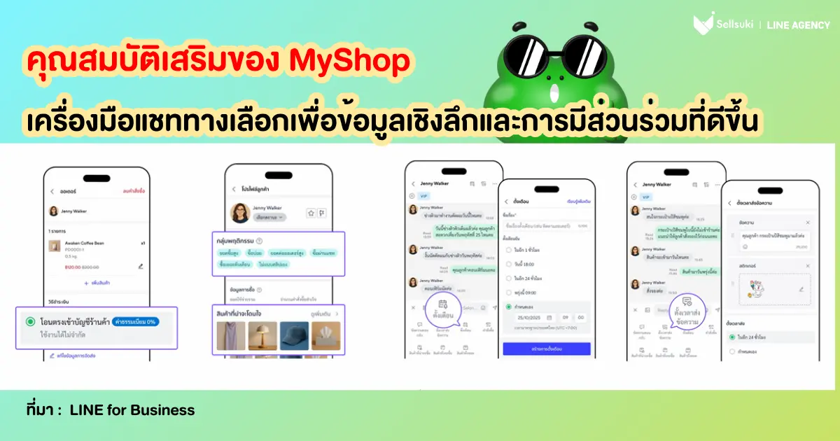 25.webp