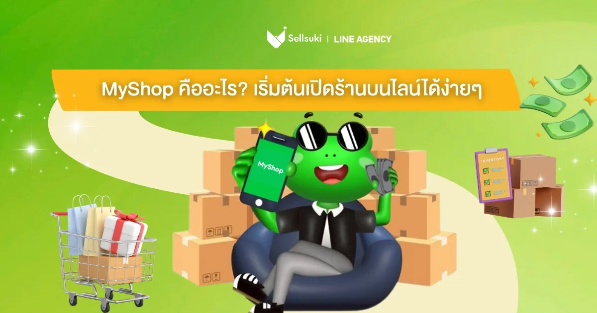 2.webp