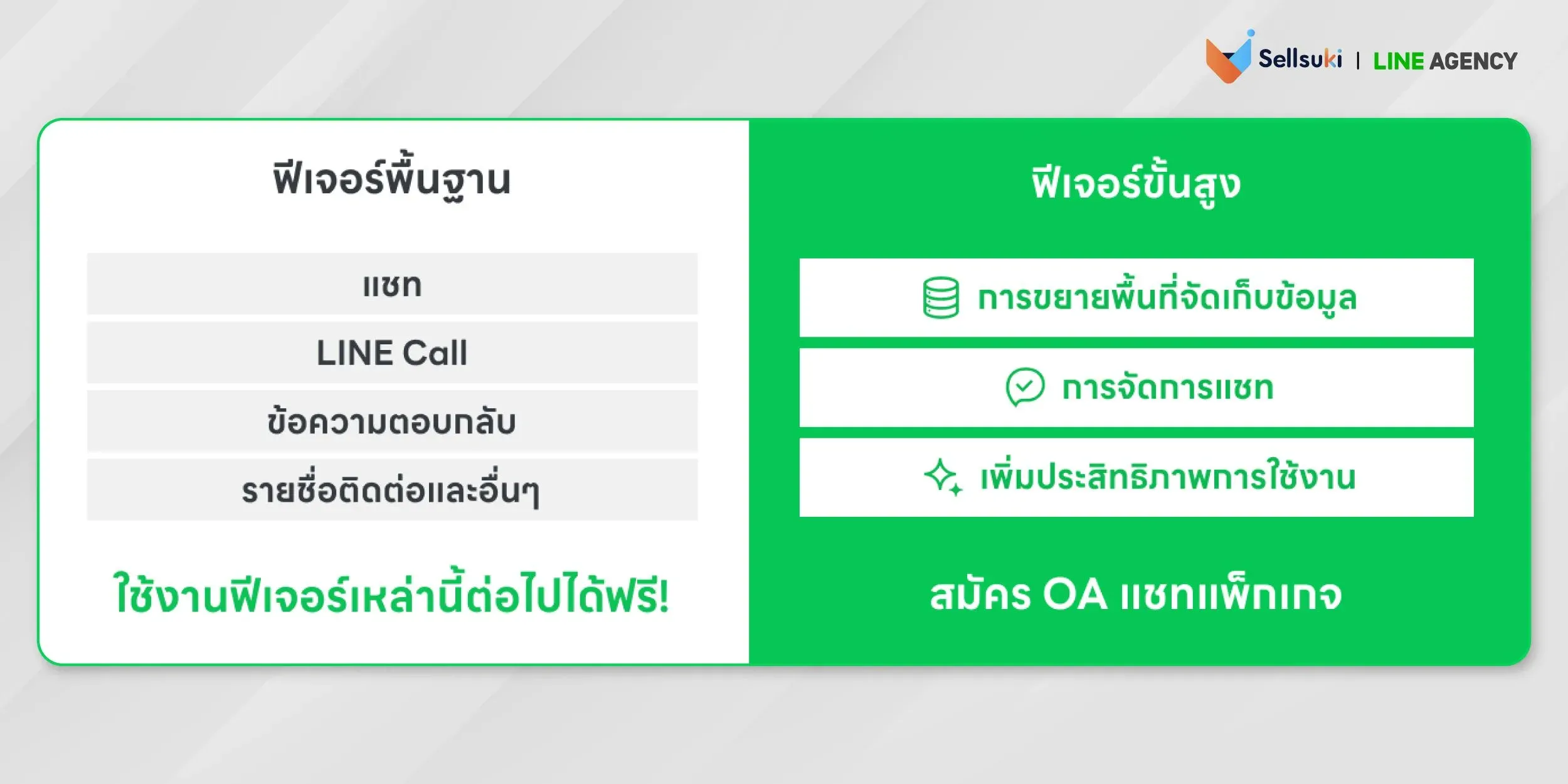 3.webp