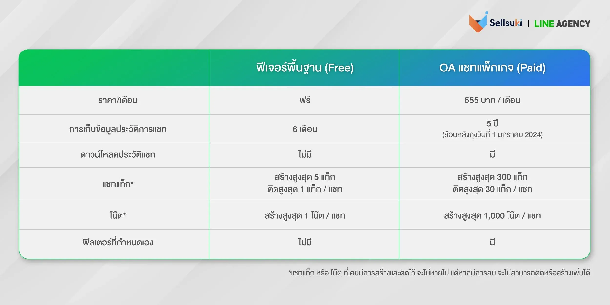 4.webp