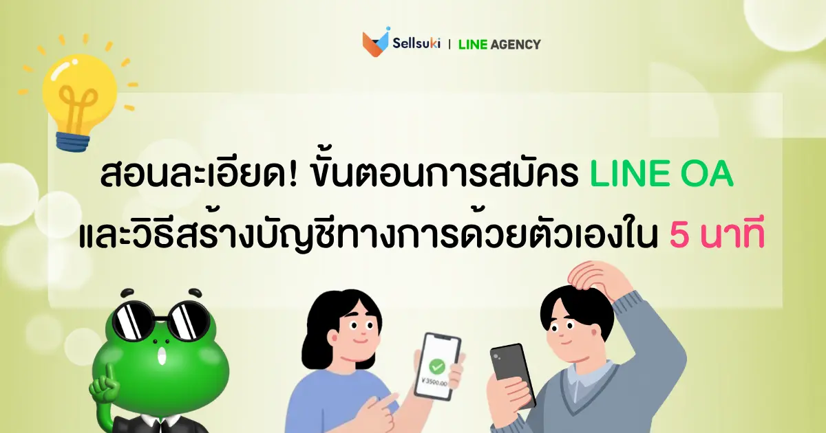 8 (3).webp