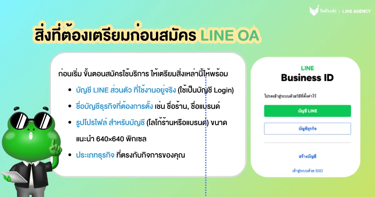 9 (3).webp