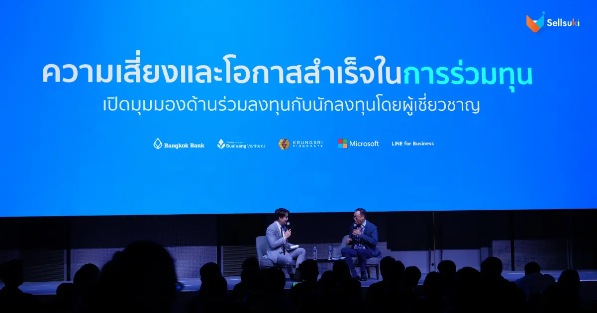 AnyConv.com__PEAK BLOG_ (1).webp