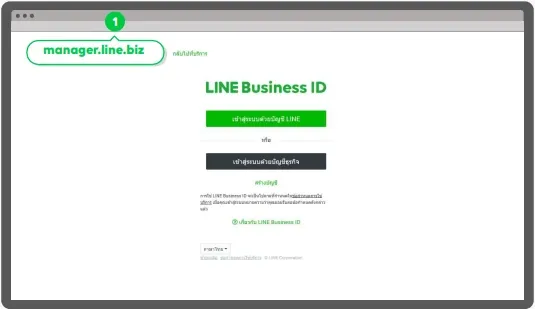 Background2___4 line.webp