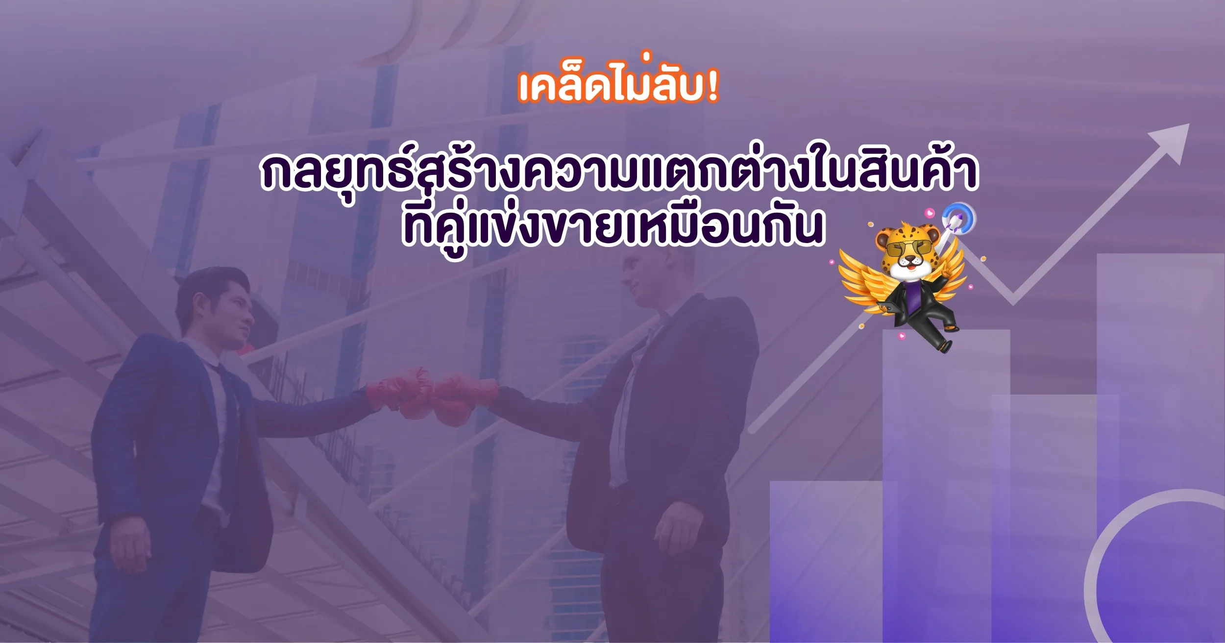 (Edis) Website Cover 2500x1312 (1).webp