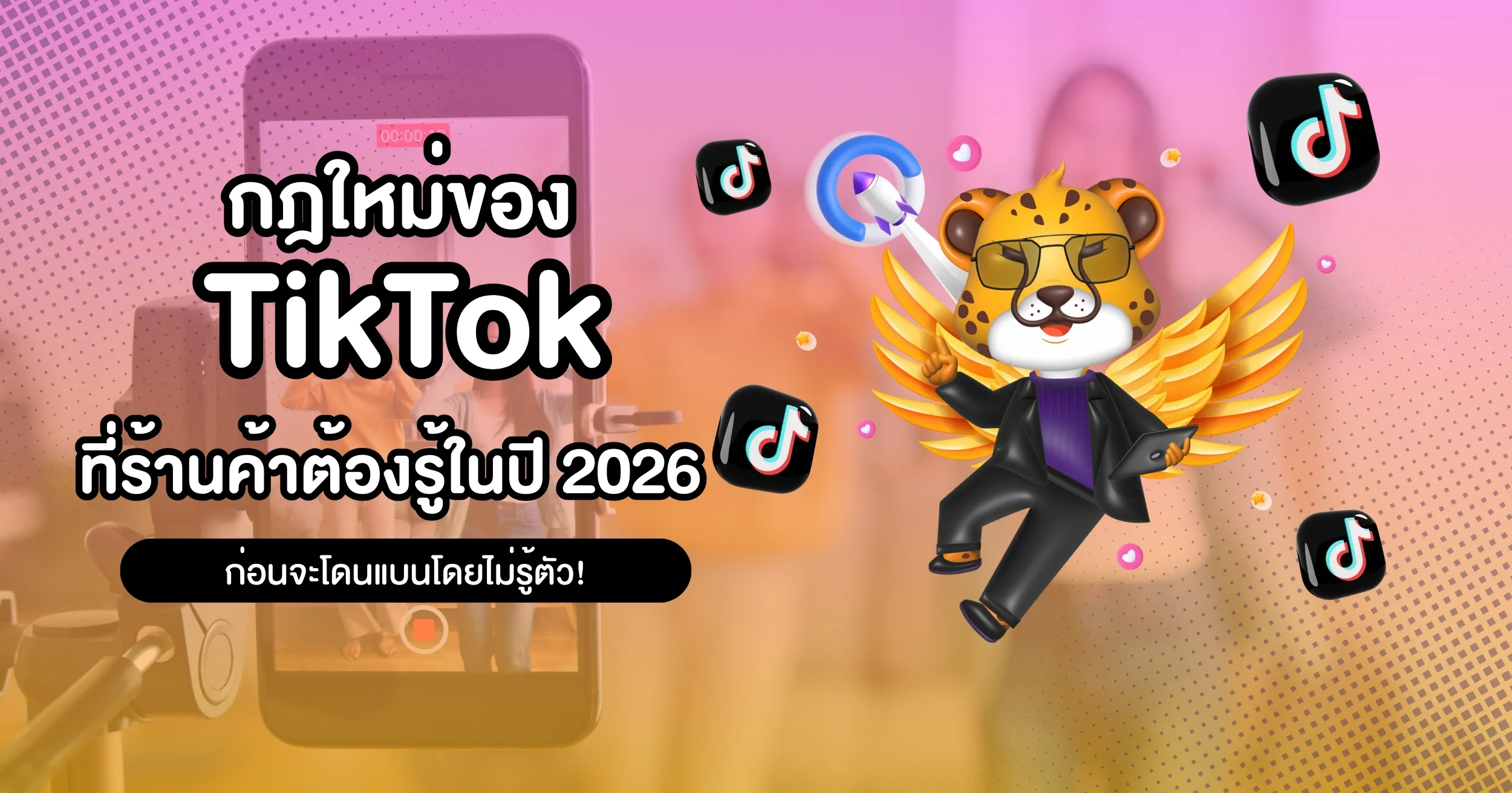 (Edis) Website Cover 2500x1312 (2).webp