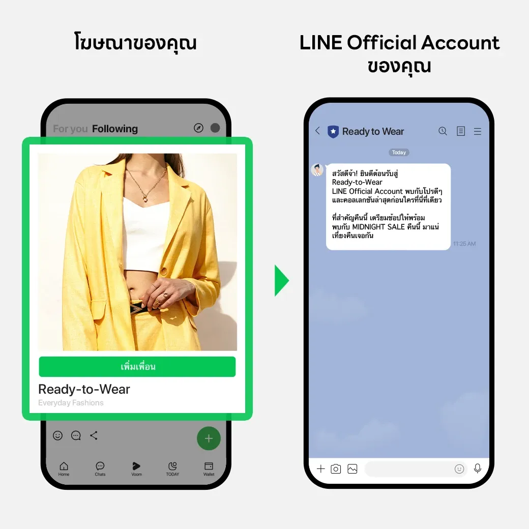 Gain Friends Ads_1040x1040___1.webp