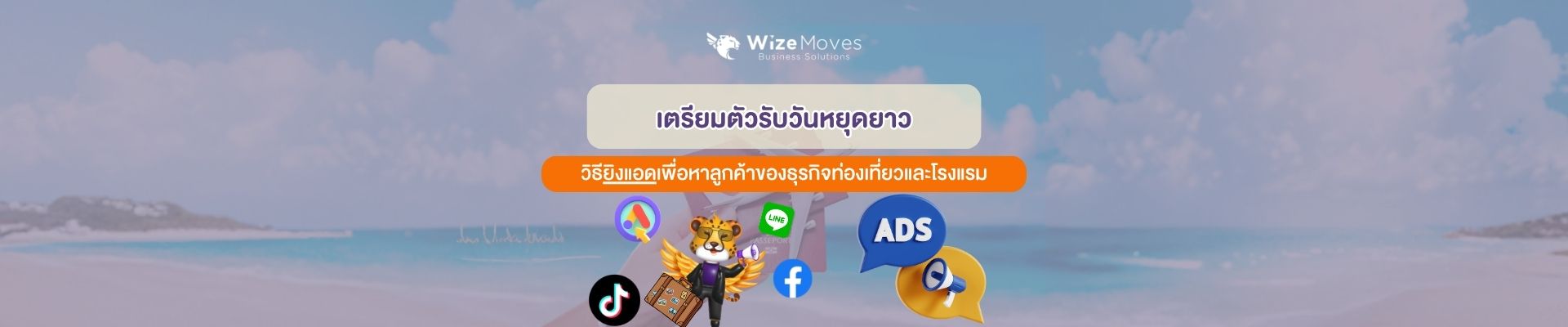 https://sellsuki-web-storage-production.s3.ap-southeast-1.amazonaws.com/Poduct_bb06cf5c87.jpg