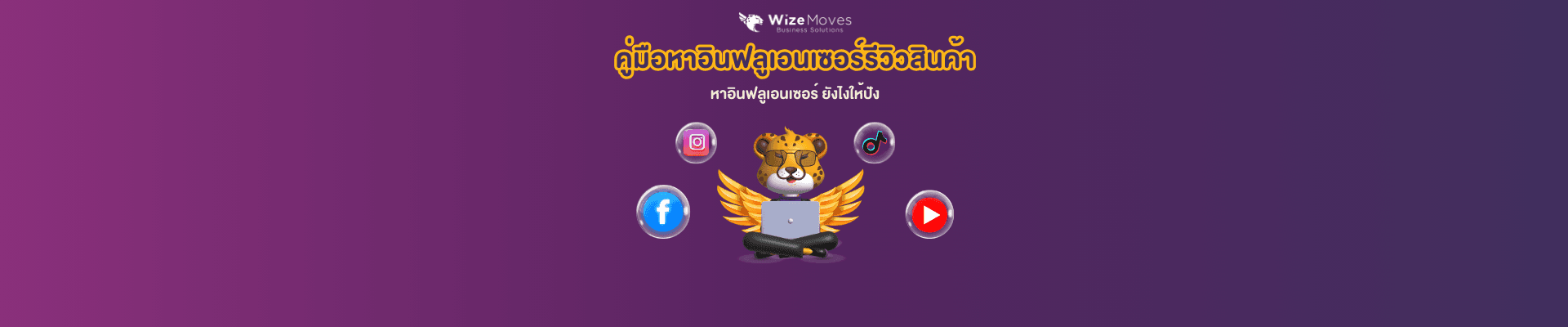 https://sellsuki-web-storage-production.s3.ap-southeast-1.amazonaws.com/_9477b2410d.png