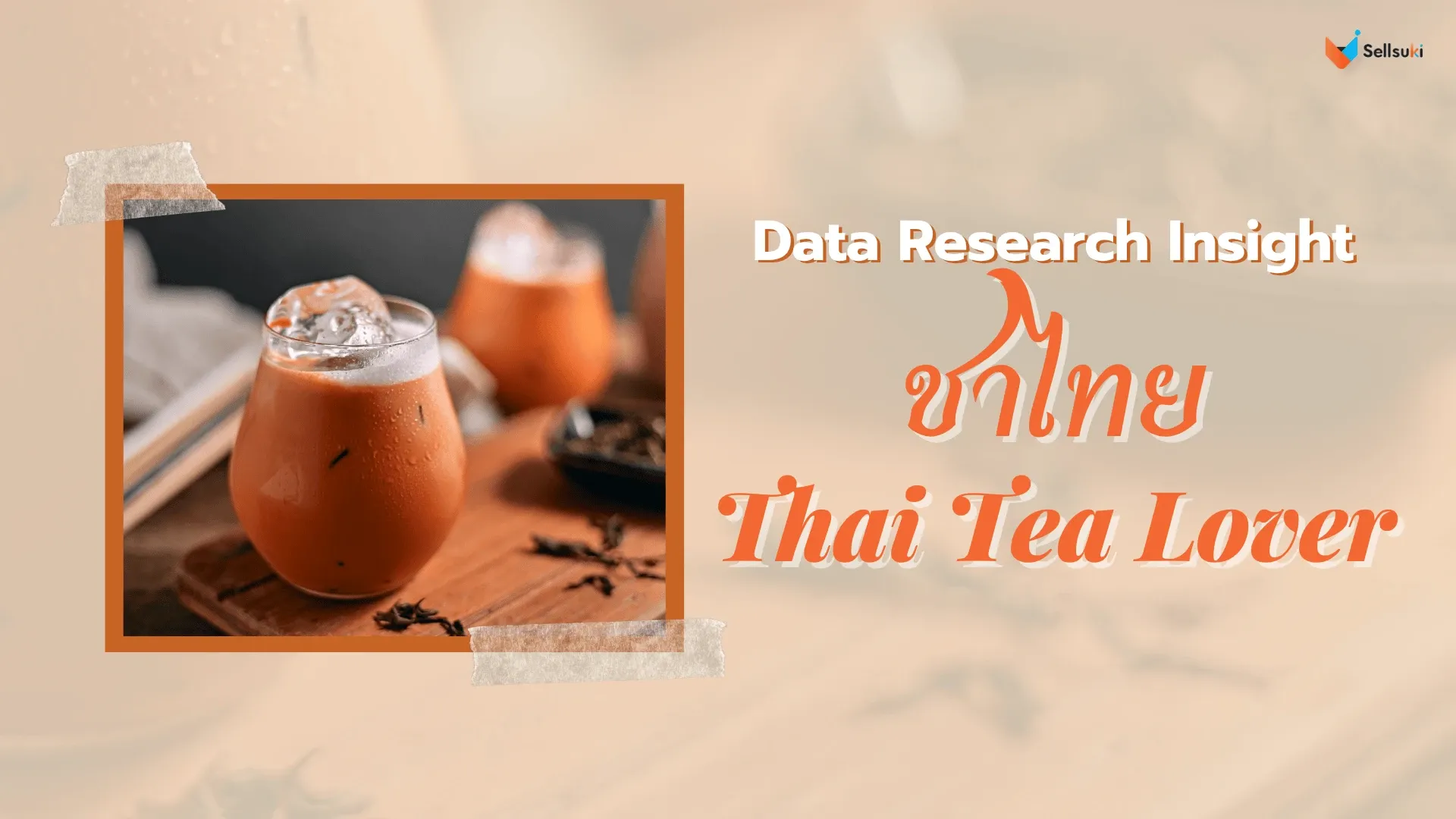 data-research-thai-tea.webp
