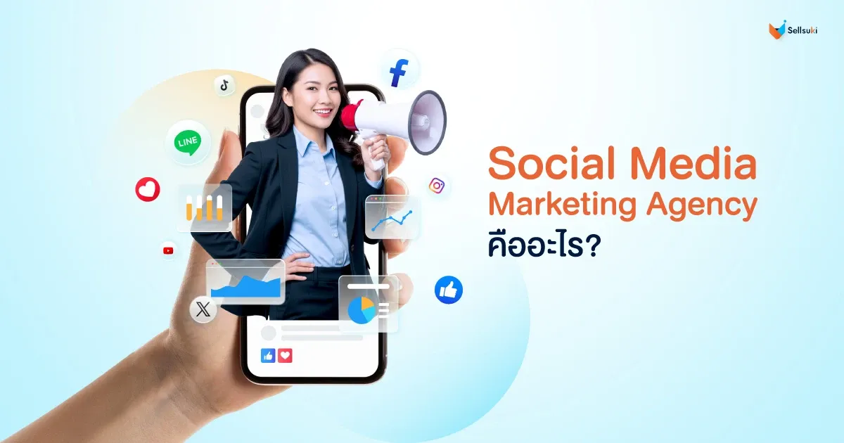 Social Media Marketing Agency3