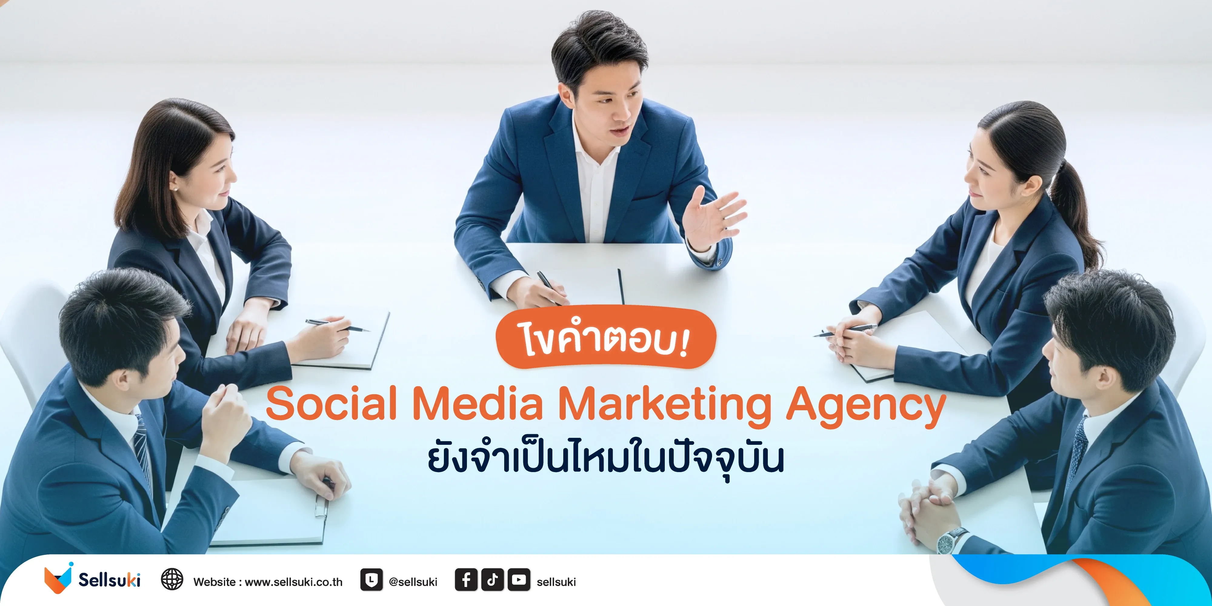 Social Media Marketing Agency2